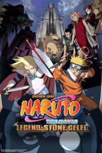 Naruto the Movie 2: Legend of the Stone of Gelel (Gekijô-ban Naruto: Daigekitotsu! Maboroshi no chitei iseki dattebayo!) (2005) Film Subtitle Indonesia Streaming / Download Naruto the Movie 2: Legend of the Stone of Gelel (Gekijô-ban Naruto: Daigekitotsu! Maboroshi no chitei iseki dattebayo!) (2005)
