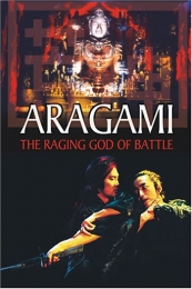 Aragami (2003)