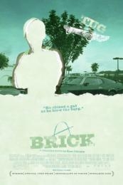 Brick (2005)