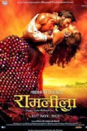 Goliyon Ki Rasleela Ram-Leela (2013)