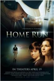 Home Run (2013)