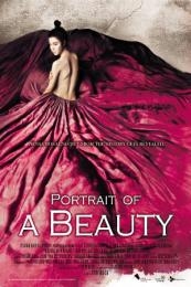 Portrait of a Beauty (Mi-in-do) (2008)