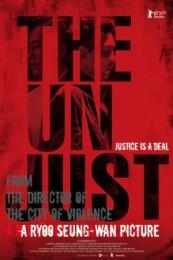 The Unjust (Boo-dang-geo-rae) (2010)