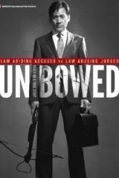 Unbowed (Bu-reo-jin hwa-sal) (2011)