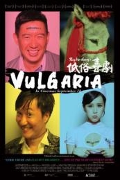 Vulgaria (Dai juk hei kek) (2012)