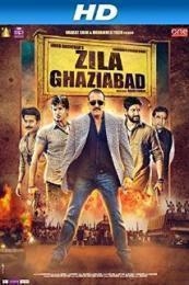 Zila Ghaziabad (2013)