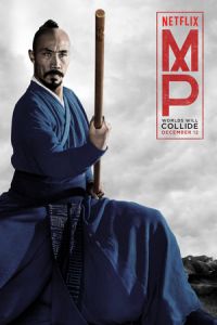 Marco Polo: One Hundred Eyes (2015)