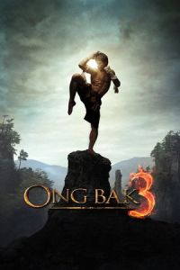 Ong-bak 3 (2010)