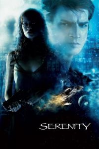 Serenity (2005)