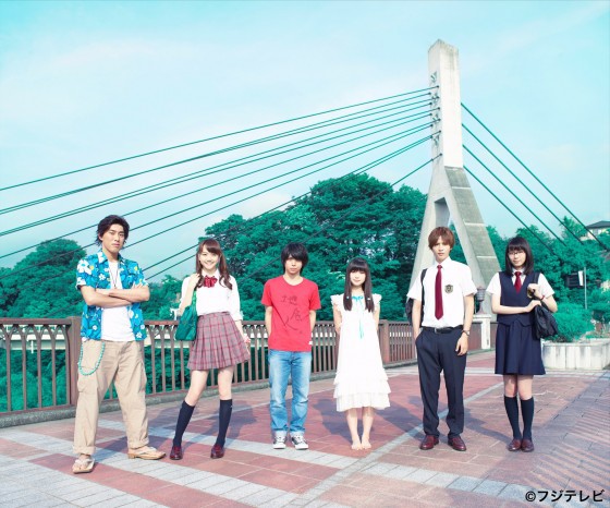 Anohana: The Flower We Saw That Day (Ano hi mita hana no namae wo boku wa shiranai) (2015)