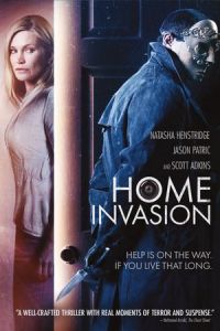 Home Invasion (2016)