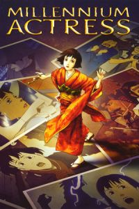 Millennium Actress (Sennen joyû) (2001)