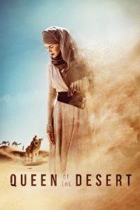 Queen of the Desert (2015)