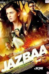 Jazbaa (2015)