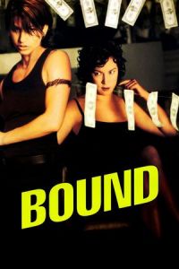 Bound (1996)