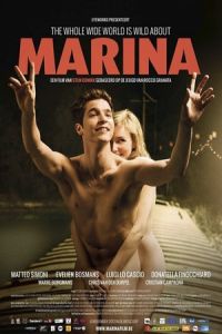 Marina (2013)