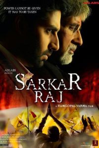 Sarkar Raj (2008)