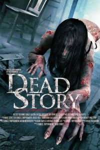 Dead Story (2017)