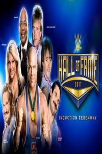 WWE Hall of Fame (2017)