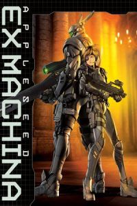 Appleseed Ex Machina (Appurushido: Ekusu makina) (2007)