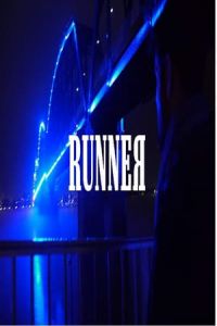 Runner (2018)