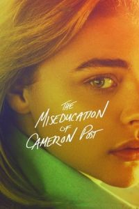 The Miseducation of Cameron Post (2018)