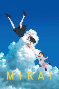 Mirai (Mirai no Mirai) (2018)