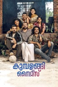 Kumbalangi Nights (2019)