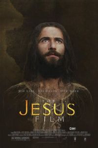 The Jesus Film (Jesus) (1979)