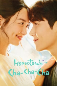 Hometown Cha-Cha-Cha (Gaetmaeul Chachacha) – Season 1 Episode 2 (2021)