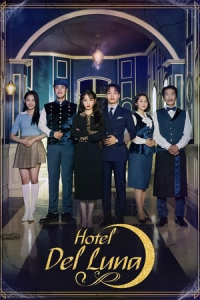Hotel Del Luna – Season 1 Episode 1 (2019)