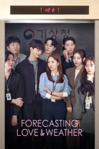 Meteorological Administration People: Office Romance Cruelty (Forecasting Love and Weather) – Season 1 Episode 4 (2022)