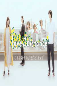 Love Distance – Season 1 Episode 2 (2020)