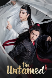 The Untamed (Chen qing ling) – Season 1 Episode 18 (2019)