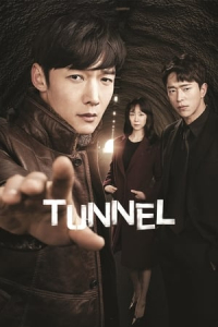 Tunnel – Season 1 Episode 7 (2017)