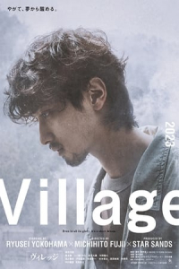 Village (2023)