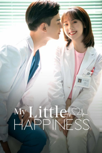 My Little Happiness – Season 1 Episode 4 (2021)