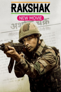 Rakshak India’s Braves (2023)