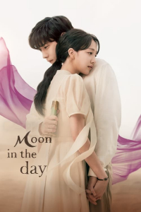 Moon in the Day – Season 1 Episode 3 (2023)