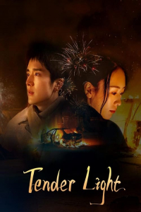 Tender Light – Season 1 Episode 9 (2024)