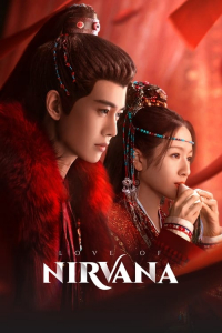 Love of Nirvana – Season 1 Episode 27 (2024)