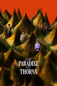 The Paradise of Thorns (2024)