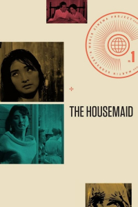 The Housemaid (1960)