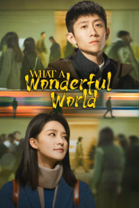 What a Wonderful World (2) (2025)